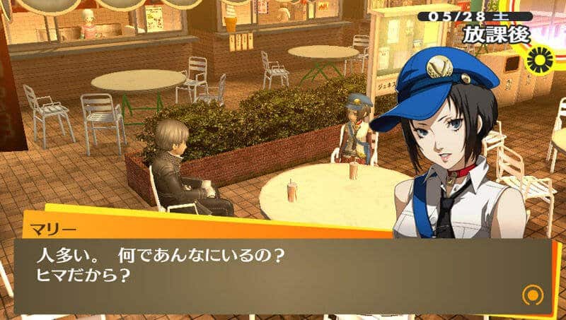 Persona 4 Golden free download